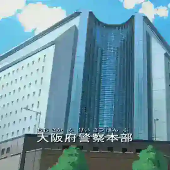 侦探事务所卷宗 Telegram Channel Avatar