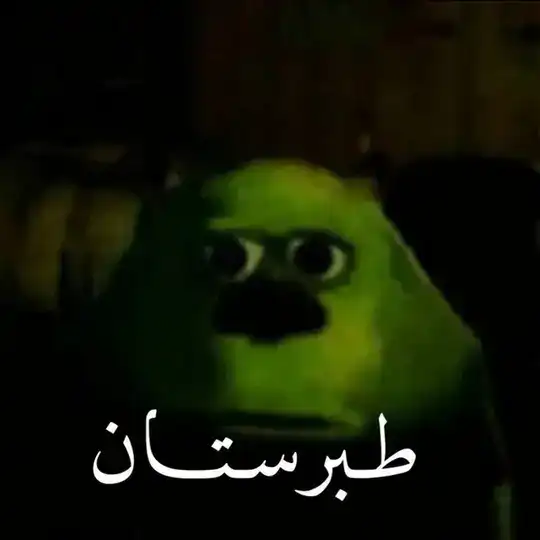 طـبرسـتـان Telegram Channel Avatar