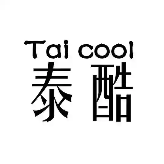 泰国-移民局-签证-驾照-租车业务(一站式服务) Telegram Channel Avatar