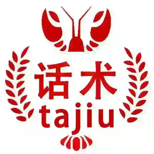 精聊话术|人设|素材|套图 Telegram Channel Avatar