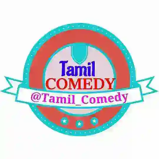 Tamil Comedy Telegram Channel Avatar