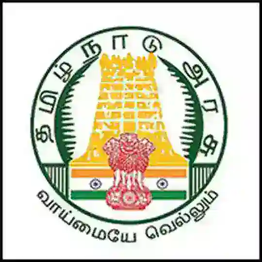 Tamilnadu Board - TN (6th to 12th) Telegram Channel Avatar