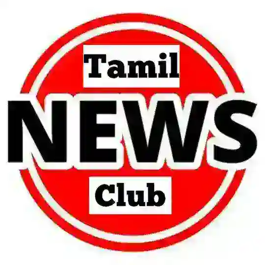 TAMIL NEWS CLUB தமிழ் செய்திகள் Telegram Channel Avatar