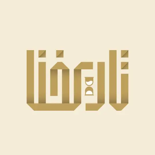 تاريخنا Telegram Channel Avatar