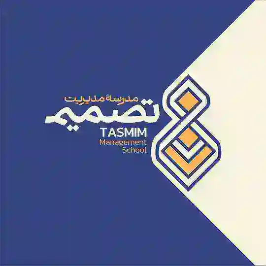 مدرسه مدیریت تصمیم Telegram Channel Avatar