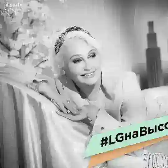 Татьяна Шахнес LG Telegram Channel Avatar