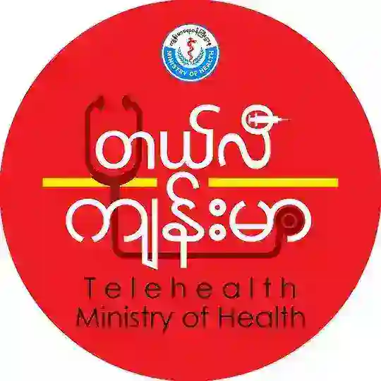 တယ်လီကျန်းမာ - Telekyanmar Telegram Channel Avatar