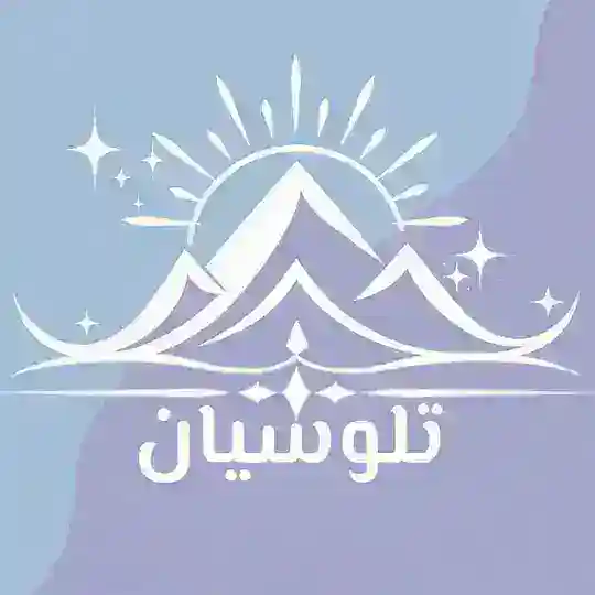 ☀️Telosyan️☀️ تلوسیان، خودشناسی، انگیزشی، کتاب Telegram Channel Avatar