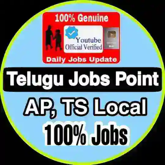 Telugu Jobs Point️ Telegram Channel Avatar
