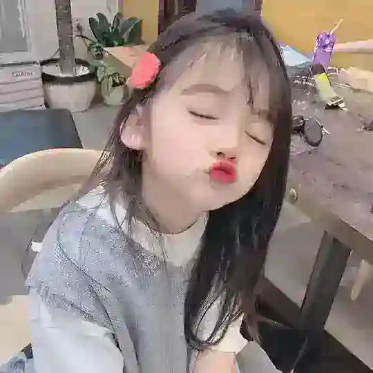 （武汉）光谷-琦琦 Telegram Channel Avatar