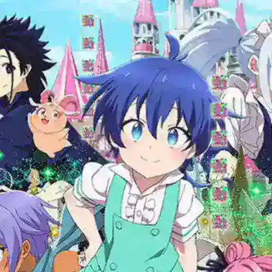 Tensei Shitara Dainana Ouji Sub Indonesia Telegram Channel Avatar
