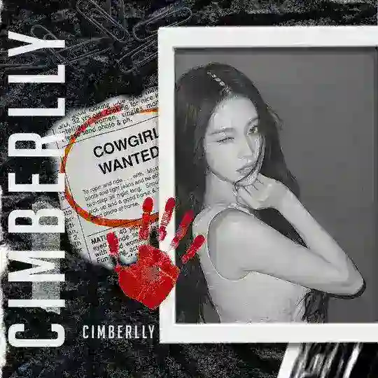 Testimonial ── @Ciimberlly Telegram Channel Avatar