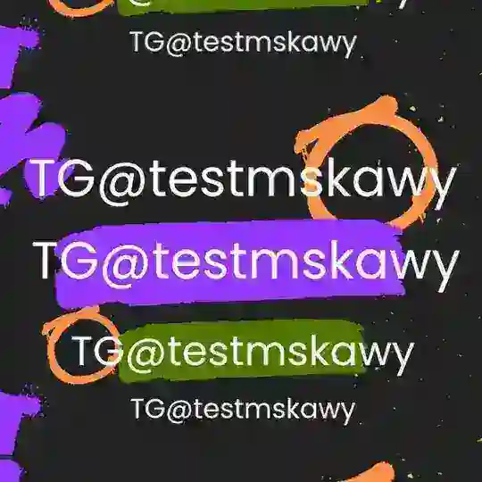 تجربة Telegram Channel Avatar