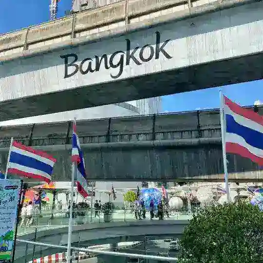ထိုင်းစကားပြောသင်တန်း Telegram Channel Avatar