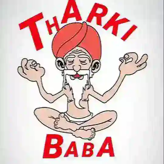 ਠਰਕੀ ਬਾਬਾ Telegram Channel Avatar