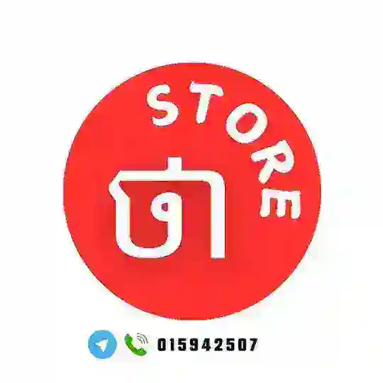 Tha Store Telegram Channel Avatar