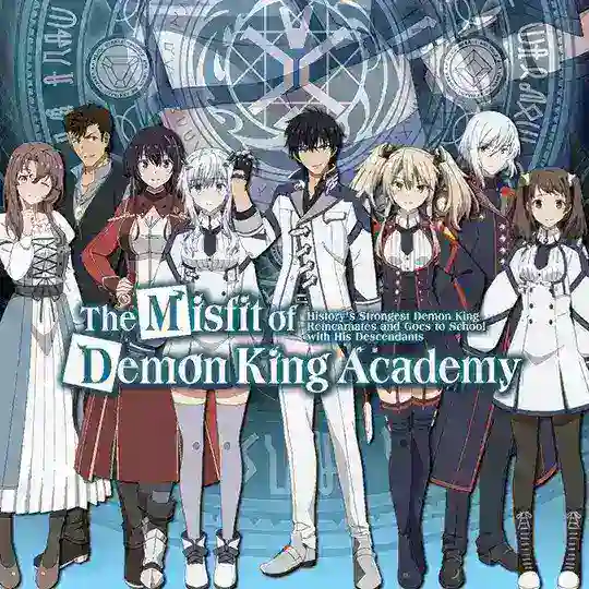 The Mistif of demon king academy VF Telegram Channel Avatar