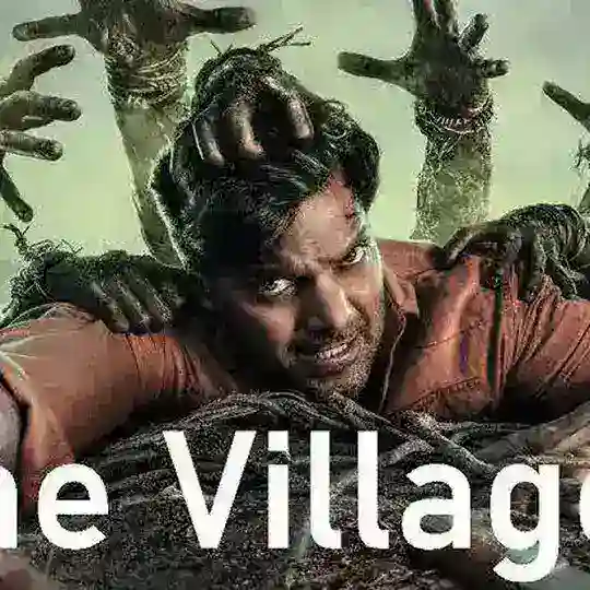 The Village Telugu Web Series Hd Telegram Channel Avatar