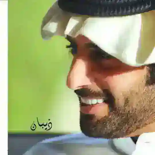 پــؤح ذيپـтнєвαηـٱن🔕🇸🇦 Telegram channel