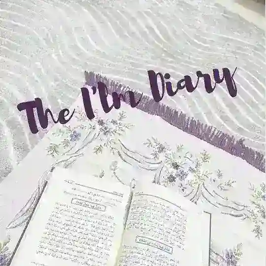 The I’lm Diary Telegram Channel Avatar
