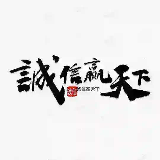 天地数据⚡️三网DPI 公积金 全行业⚡️源头一手料🎉 Telegram Channel Avatar