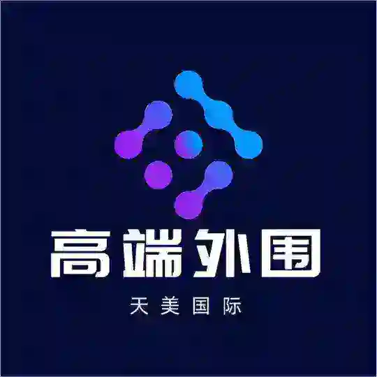深圳外围【天美国际】 Telegram Channel Avatar