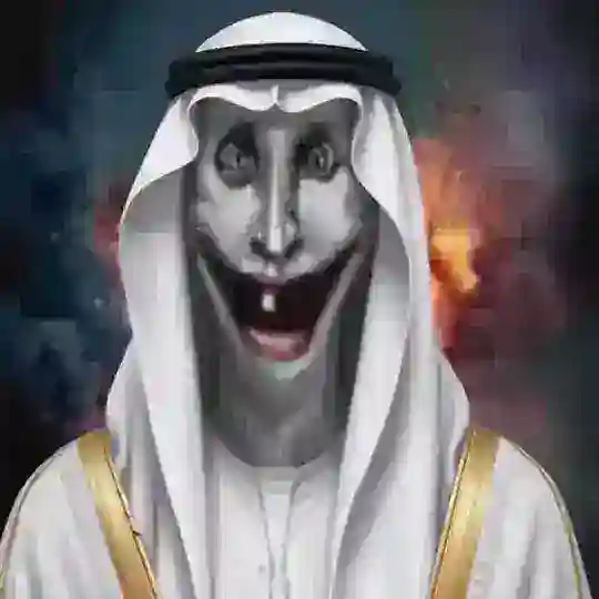 TINIK Telegram Channel Avatar