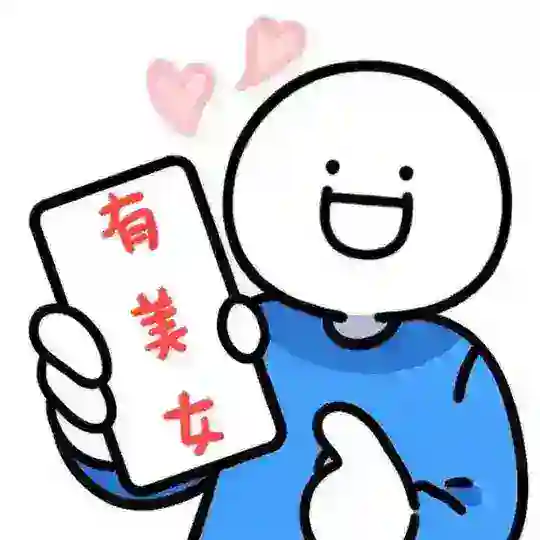 天津学生会师资库 Telegram Channel Avatar