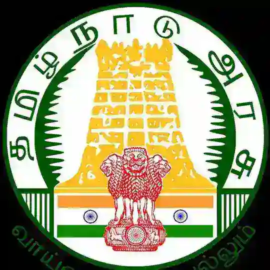Tnpsc Tamil Telegram Channel Avatar