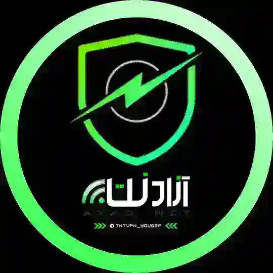 آزاد نت | فیلترشکن | vpn Telegram Channel Avatar