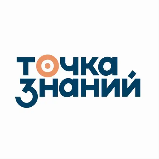 Точка Знаний Telegram Channel Avatar