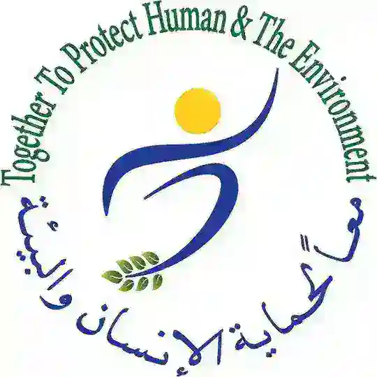 Together Association جمعية معاً Telegram Channel Avatar