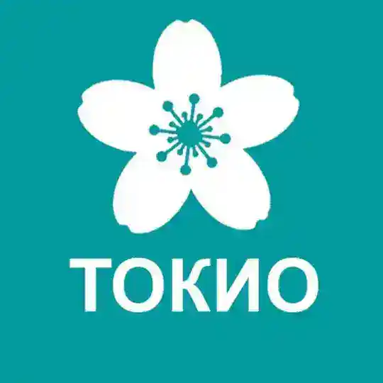 Туристам про Токио Telegram Channel Avatar
