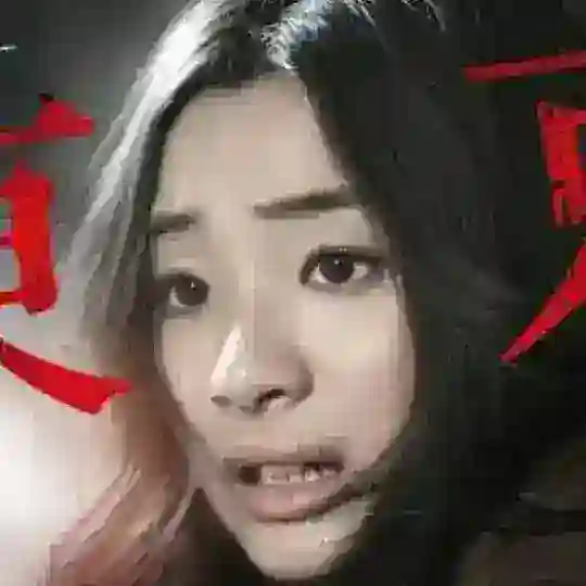 Tokyo Legeds Official Telegram Channel Avatar