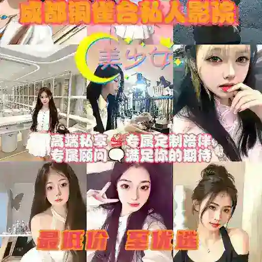 初恋时光反馈频道 Telegram Channel Avatar