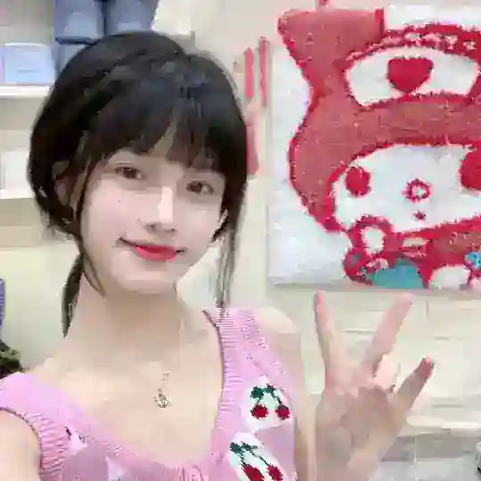 投稿/广告 Telegram Channel Avatar
