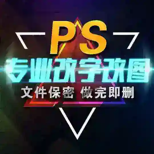 视频制作 头像定制 头像制作 Telegram Channel Avatar