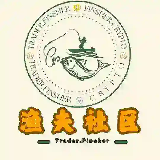 🗣️渔翁社区👉唯一公开图表群📈 Telegram Channel Avatar