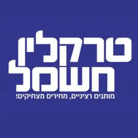 טרקלין חשמל Telegram Channel Avatar