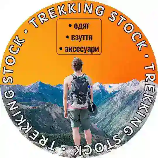 Анна Сток / одяг для трекінгу, туризму та спорту / Україна 🇺🇦 Telegram Channel Avatar