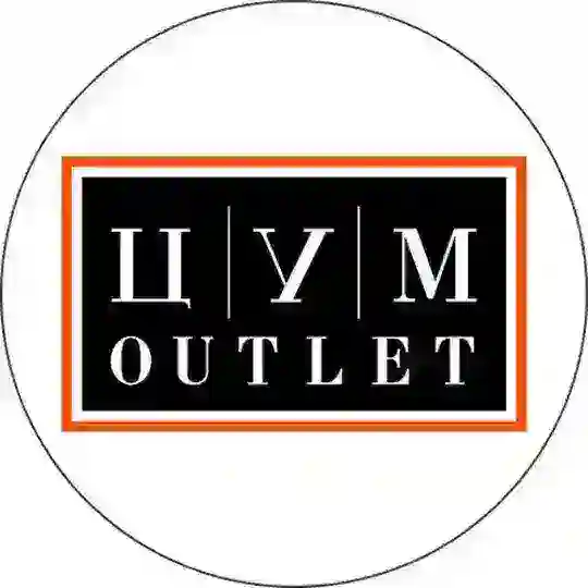 ЦУМ OUTLET Telegram Channel Avatar