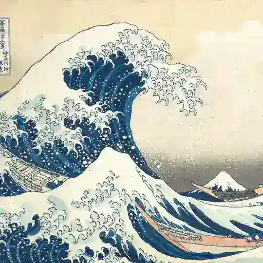 Tsunami Toulouse Telegram Channel Avatar