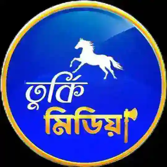 তুর্কি মিডিয়া Telegram Channel Avatar