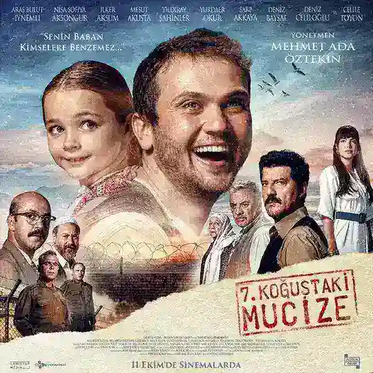 فيلم معجزة في الزنزانة 7 Telegram Channel Avatar