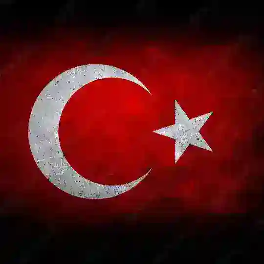 Türkiye 🇹🇷 Telegram Channel Avatar