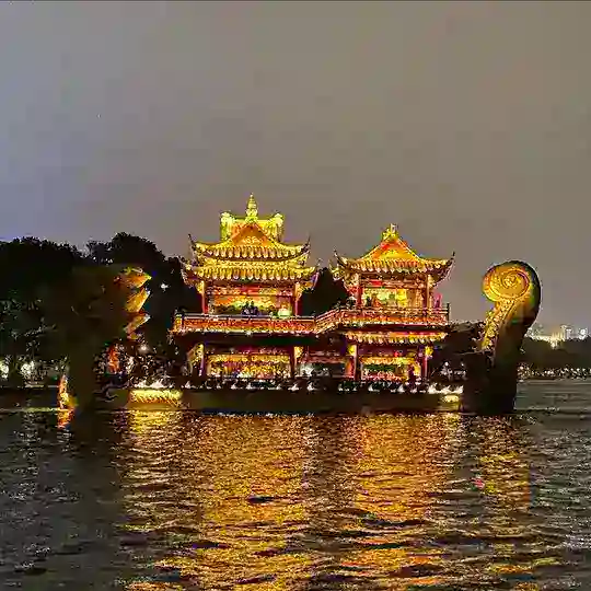 台州男人的天堂 Telegram Channel Avatar