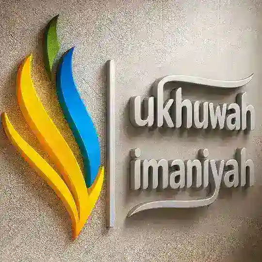 UKHUWAH IMANIYAH Telegram Channel Avatar