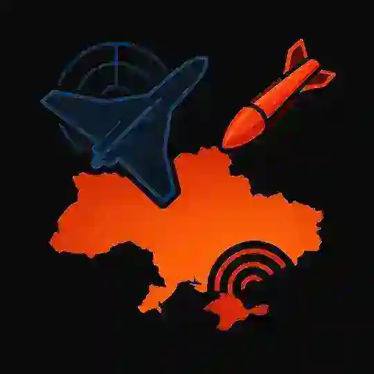 🚀 Ракета небезпека | Україна | шахеди Telegram Channel Avatar