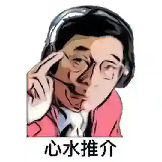 重炮心水俱樂部⚽️🏇 Telegram Channel Avatar
