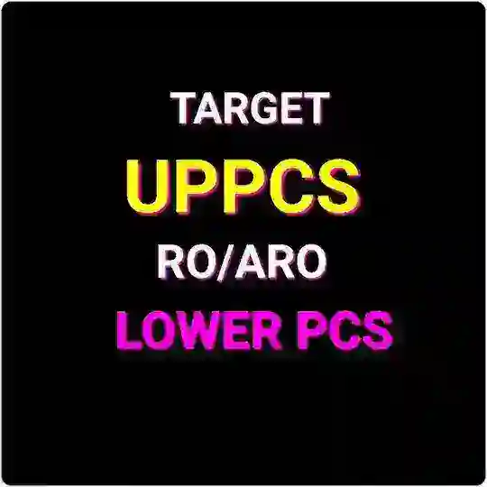 UPPCS ,RO/ARO, Lower PCS Telegram Channel Avatar